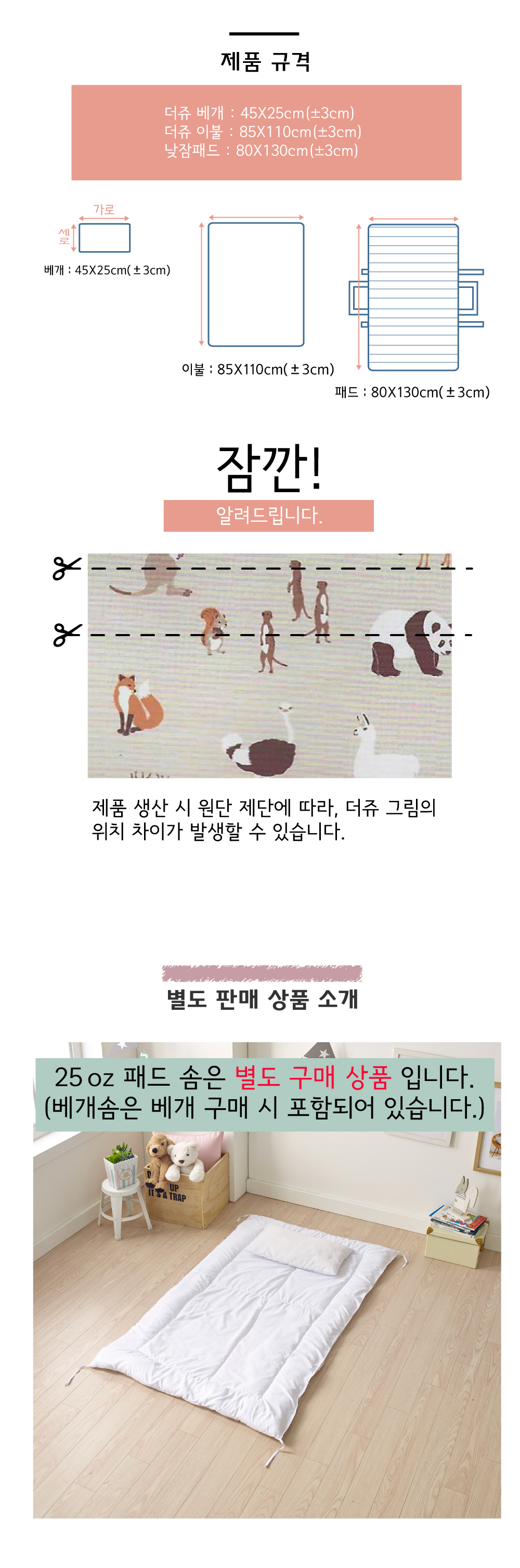ac6eba32cdc2875f0d2ada912003def3_1536812